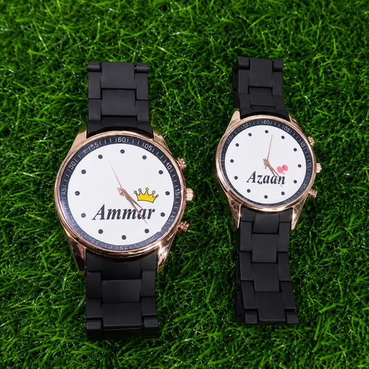 Custom Name Watch The Alabanza
