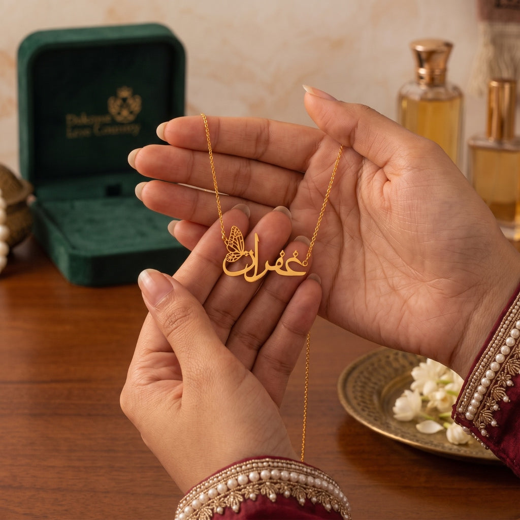 Butterfly-Name-Gold-Pendant