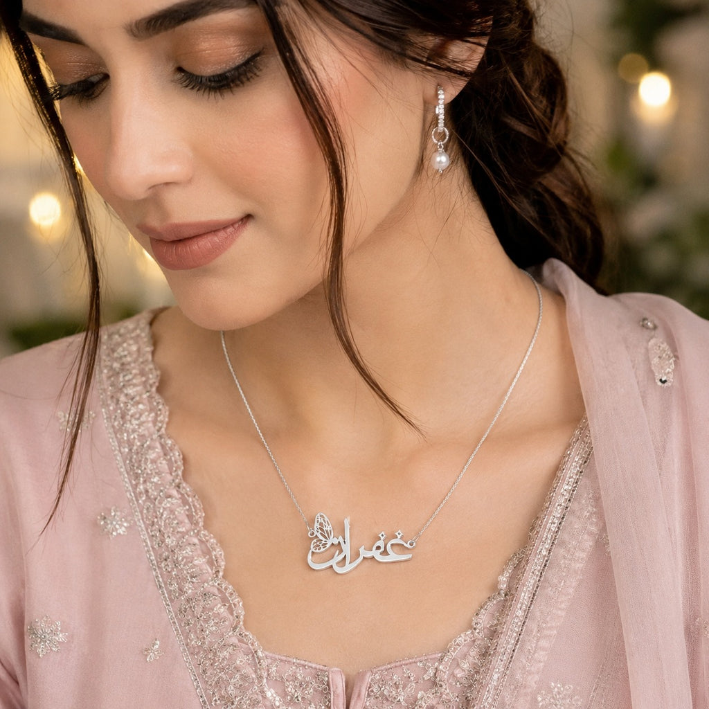 Butterfly-Name-Pendant-Silver