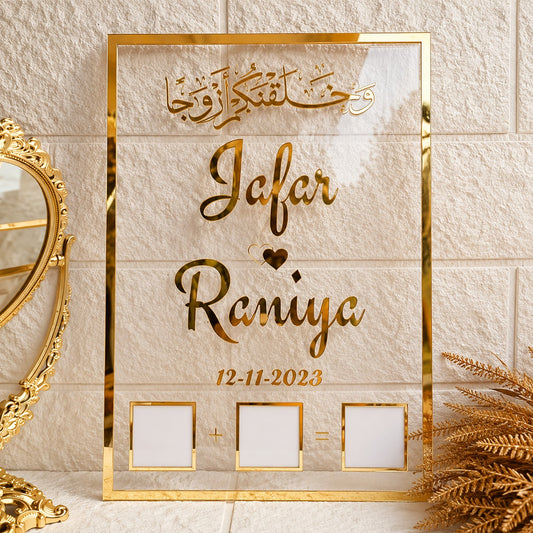 Personalized-Nikkah-Gift-Frame