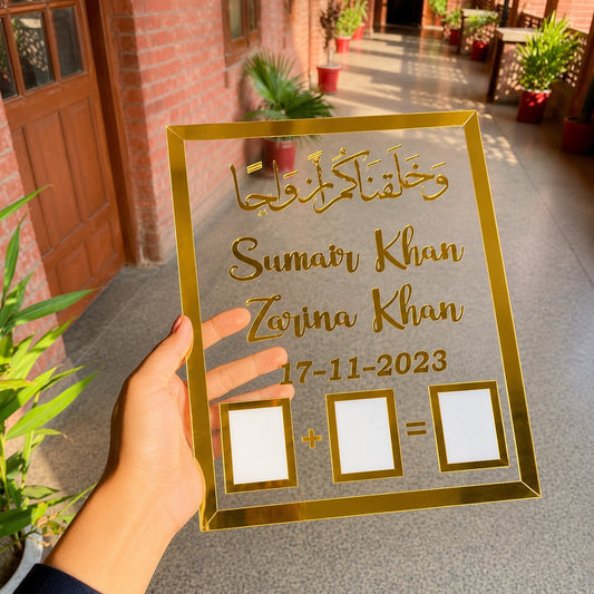 Personalized-Nikkah-Gift-Frames
