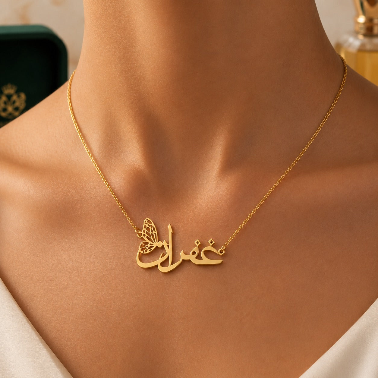 Butterfly Name Pendant