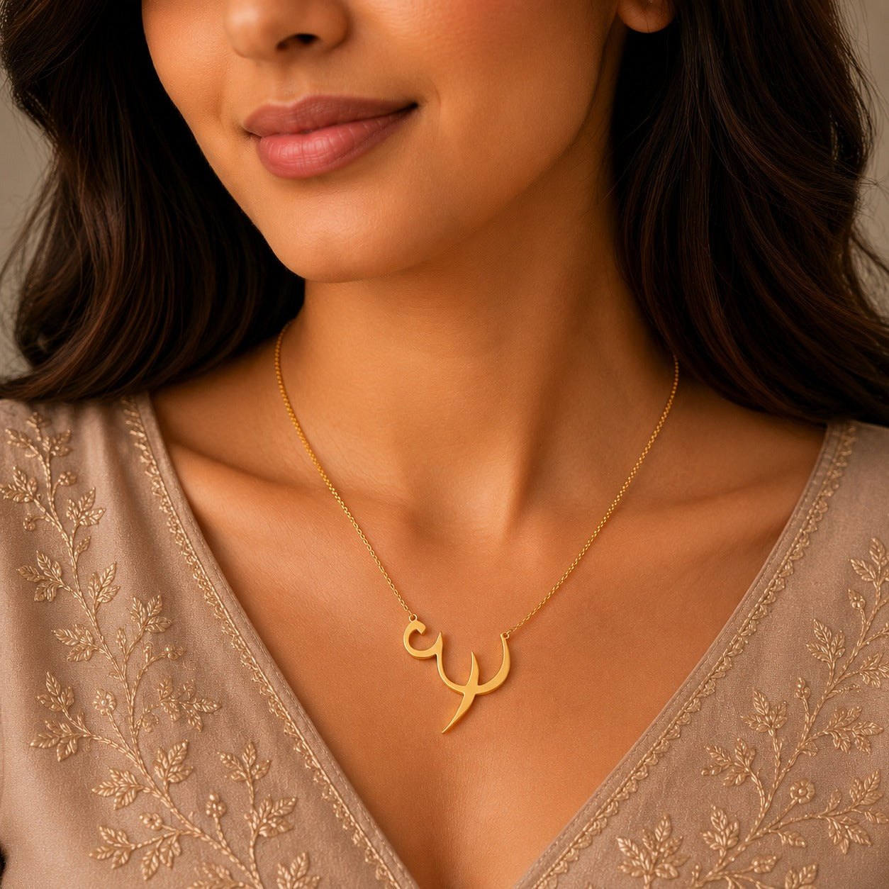 Arabic Letter Necklace